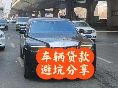 临清汽车抵押贷款中押本不押车贷款需要什么材料?