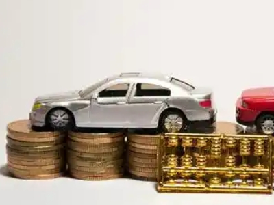 如何办理临清正规车贷，临清车辆抵押贷款申请流程和条件介绍