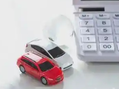 临清汽车抵押贷款应该考虑的因素有哪些？