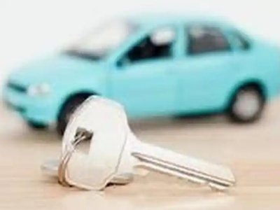 临清汽车抵押贷款办理流程，临清车抵贷需要什么条件?