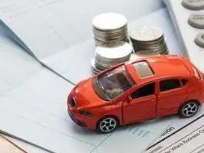 临清个人车辆抵押消费贷款肯定要知道的6个要点